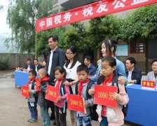 具有较强的针对性和可操