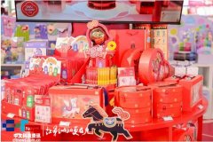 <strong>选择进入手艺壁垒挺拔的打印机行</strong>